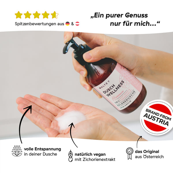 Pflegedusche Hammam ・ Honig Mandelmilch